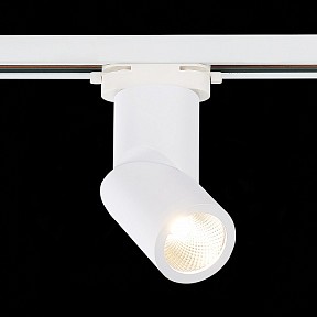 Светильник на штанге ST-Luce ST650 белый арт. ST650.536.10