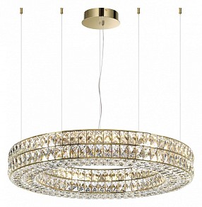 Подвесной светильник Odeon Light Panta желтый арт. 4926/85L