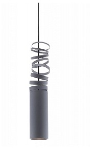 Подвесной светильник Artemide Decompose серый арт. DOI4600A80