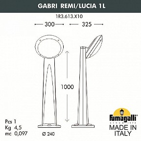 Наземный светильник Fumagalli Lucia белый арт. 1R3.613.X10.WYE27