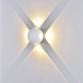 Накладной светильник DesignLed Sfera белый арт. GW-A161-4-4-WH-WW