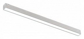 Накладной светильник iLedex Technical VISION48/25 белый арт. 4825-038-L895-30W-110DG-3000K-WH