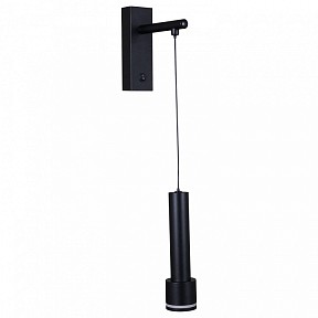 Бра Reluce 86211 черный арт. 86211-9.2-001LD GU10 BK