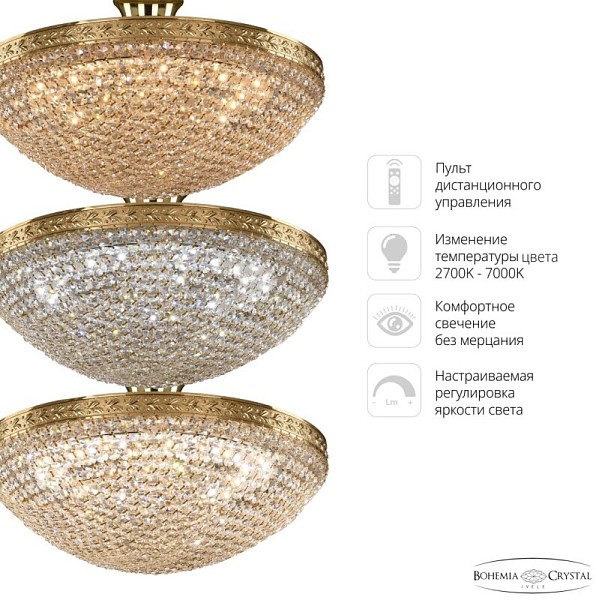 Потолочная люстра Bohemia Ivele Crystal 1932 золото арт. 19321/45IV/LED-DIM G