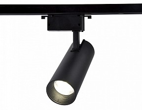 Светильник на штанге Ambrella Light GL черный арт. GL5860