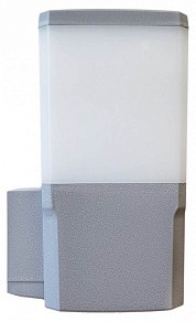 Светильник на штанге Fumagalli VIRGILIO серый арт. DS3.562.000.LYF1R