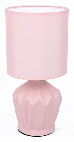 Настольная лампа декоративная Lumion Origamia розовый арт. 8227/1T