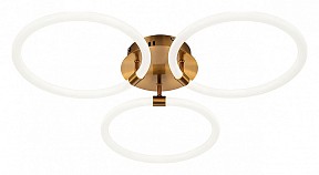 Потолочная люстра Escada Tube коричневый арт. 10279/3LED