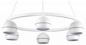 Подвесная люстра Lumion Luazana белый арт. 8254/6