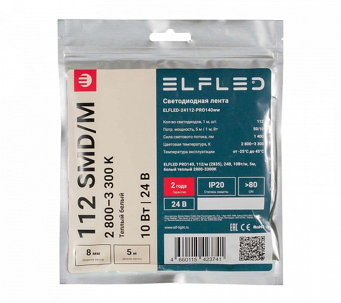 Лента светодиодная ELFLED  белый арт. ELFLED-24112-PRO140ww