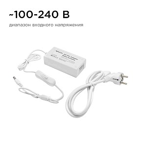 Блок питания Apeyron Electrics  белый арт. 03-76