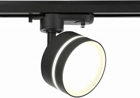 Светильник на штанге Ambrella Light GL черный арт. GL5385
