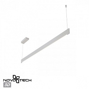 Подвесной светильник Novotech Ledo белый арт. 359547