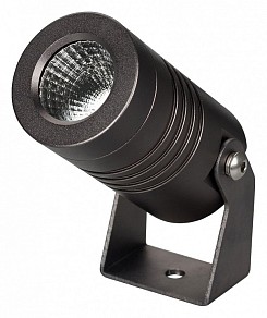 Светильник на штанге Arlight Ray серый арт. 032652