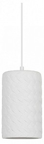 Подвесной светильник Arte Lamp CORSETTO белый арт. A7096SP-1WH