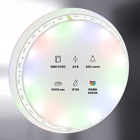 Лента светодиодная Maytoni Led strip белый арт. 10178