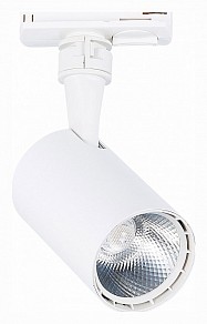 Светильник на штанге ST-Luce Cami белый арт. ST351.536.10.24