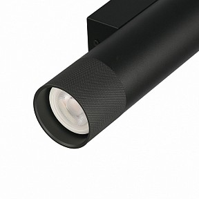 Бра iLedex Technical Delta черный арт. 2365-2 BK+GRP