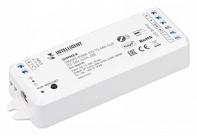 Контроллер Arlight INTELLIGENT белый арт. 046535