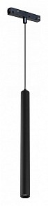 Подвесной светильник iLedex Technical VISION48/22 белый арт. 4822-009-H400-10W-24DG-4000K-BK