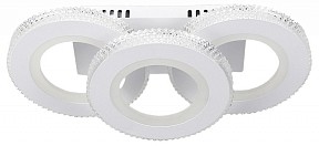 Потолочная люстра Escada ERIS белый арт. 10265/3LED