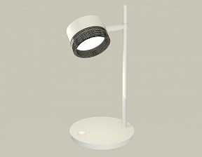 Настольная лампа офисная Ambrella Light XB белый арт. XB9801250
