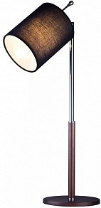 Настольная лампа декоративная Lucia Tucci Bristol 4 коричневый арт. BRISTOL T893.1