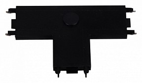 Соединитель для треков Reluce  черный арт. RL 06104 T-connector BK