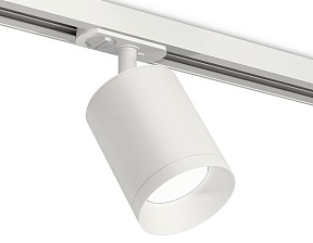 Светильник на штанге Ambrella Light XT белый арт. XT7421001