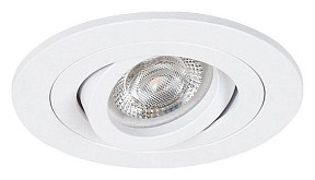 Встраиваемый светильник Arte Lamp Tarf Mini белый арт. A2067PL-1WH