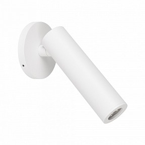 Спот Arlight SP-READER белый арт. 053090