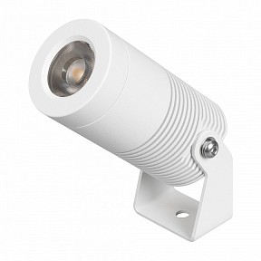 Прожектор Arlight RAY белый арт. 053633