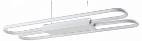 Подвесной светильник Moderli Style белый арт. V2420-PL