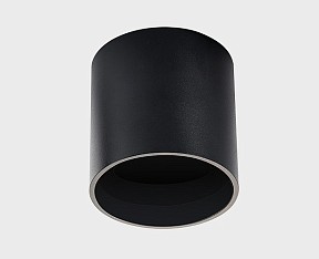 Накладной светильник Italline SKY черный арт. SKY black + SKY R white