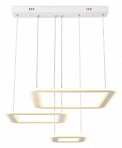 Подвесной светильник Ambrella Light FA белый арт. FA4329