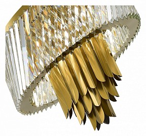 Люстра на штанге ST-Luce Nari желтый арт. SL1635.302.09