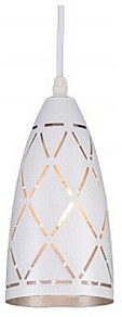Подвесной светильник Imex MD.2963 белый арт. MD.2963-1-P WH+SL