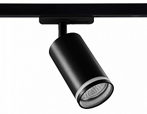 Светильник на штанге Ambrella Light GL черный арт. GL5202