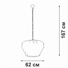 Подвесная люстра Vitaluce V5353 золото арт. V5353-8/11