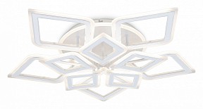 Потолочная люстра Ambrella Light FA белый арт. FA8914
