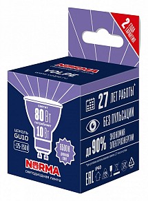 Лампа светодиодная Volpe LED-JCDR  арт. UL-00011003