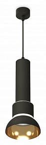 Подвесной светильник Ambrella Light XP черный арт. XP8111007