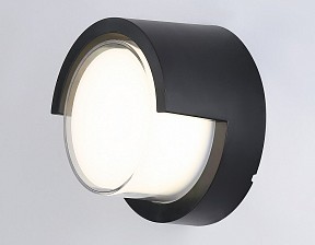 Накладной светильник Ambrella Light ST черный арт. ST5231