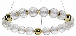 Подвесной светильник Odeon Light Crystal желтый арт. 5008/60L
