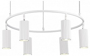 Подвесная люстра ST-Luce Kendo белый арт. SL1213.503.06