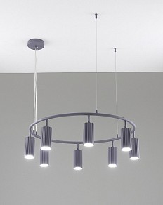 Подвесная люстра Moderli  серый арт. V11898-8P