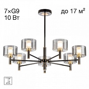 Люстра на штанге Citilux ELAN золото арт. CL241171