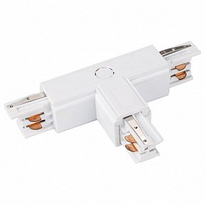 Соединитель для треков Arlight LGD-4TR белый арт. 026145