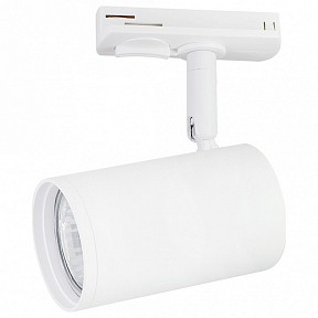 Светильник на штанге Ambrella Light GL белый арт. GL5128