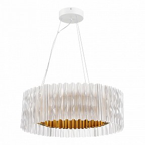 Подвесной светильник ST-Luce Nazare желтый арт. SL6012.203.01